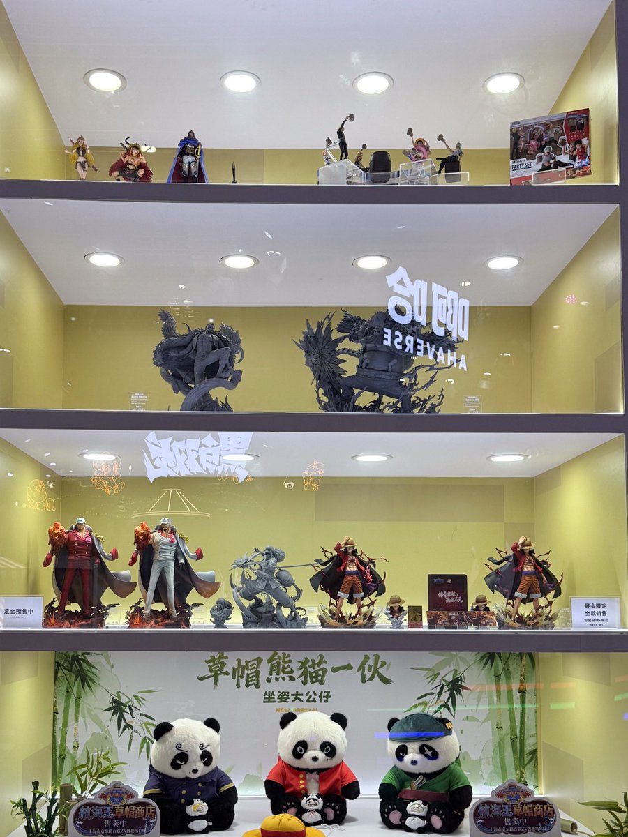 JIMEIPALACE's tweet photo. Here are on‑site photos of the Legendary Series at BW2026.
Share our passion for One Piece through statues.
If you are attending the exhibition, feel free to visit us at Booth 6A32, Hall 6.1H.
#bw2026 #legendaryseries #toeianimation #jimeipalace #onepiece https://t.co/rezQvr4PBG