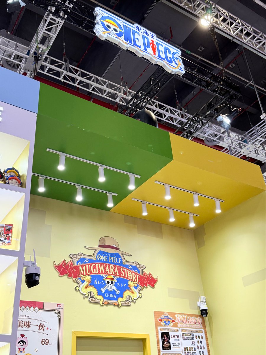 JIMEIPALACE's tweet photo. Here are on‑site photos of the Legendary Series at BW2026.
Share our passion for One Piece through statues.
If you are attending the exhibition, feel free to visit us at Booth 6A32, Hall 6.1H.
#bw2026 #legendaryseries #toeianimation #jimeipalace #onepiece https://t.co/rezQvr4PBG