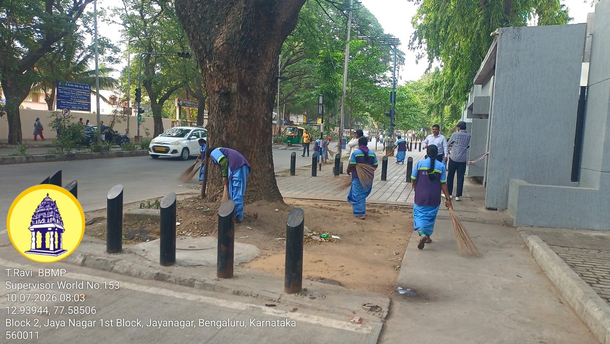BCCCofficial's tweet photo. ಸ್ವಚ್ಛ ನಗರ – ನಮ್ಮೆಲ್ಲರ ಹೊಣೆ

ಬೆಂಗಳೂರು ಕೇಂದ್ರ ನಗರ ಪಾಲಿಕೆಯ ಚಿಕ್ಕಪೇಟೆ ವಿಭಾಗದ ಜಯನಗರ 1ನೇ ಬ್ಲಾಕ್, ಅಶೋಕ ಸ್ತಂಭದ ಸುತ್ತಮುತ್ತಲಿನ ಪ್ರದೇಶದಲ್ಲಿ ಸ್ವಚ್ಛತಾ ಕಾರ್ಯಾಚರಣೆ ಕೈಗೊಳ್ಳಲಾಯಿತು.

#DKShivakumar #karnataka #bengaluru #footpath #pedestrians https://t.co/AjHyZ4pYsv