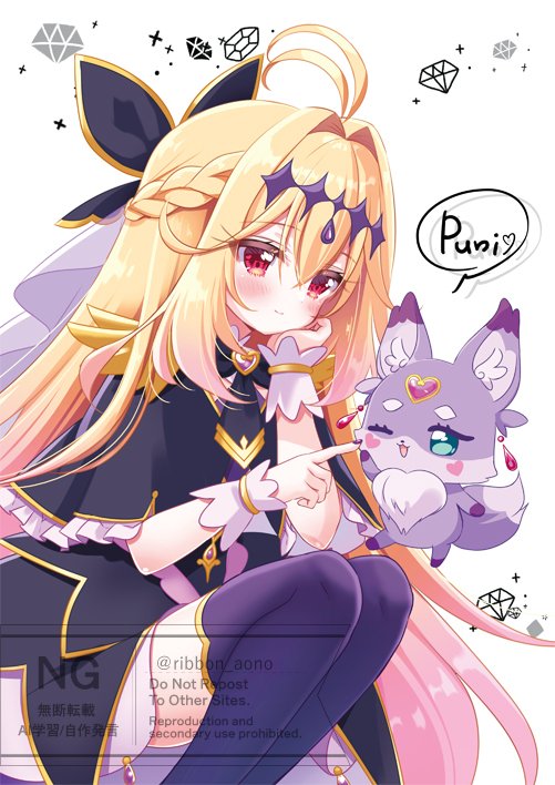 ribbon_aono's tweet photo. キュアアルカナシャドウちゃんとマシュタン
#precure https://t.co/uAUhCAa4by
