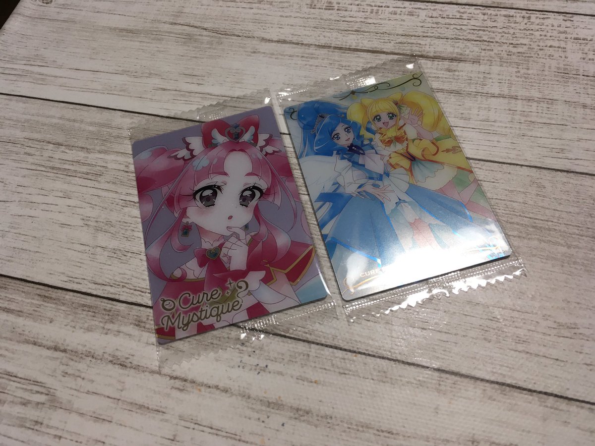 ehime_874's tweet photo. 食後のおやつは、プリキュアウエハース(^O^)
HRキュアミスティック出た☆ https://t.co/4mLLQRp5mY