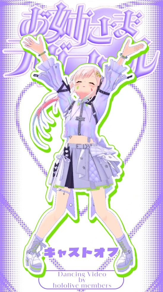 airaniiofifteen's tweet photo. お姉さま？

お姉さま！！！

👇Shorts 👇
https://t.co/VrKIKOEqzh

🎵🎵
「お姉さま♡ラブコール」
https://t.co/Xo8ZdYvE8Z https://t.co/eLvsdVOyQE