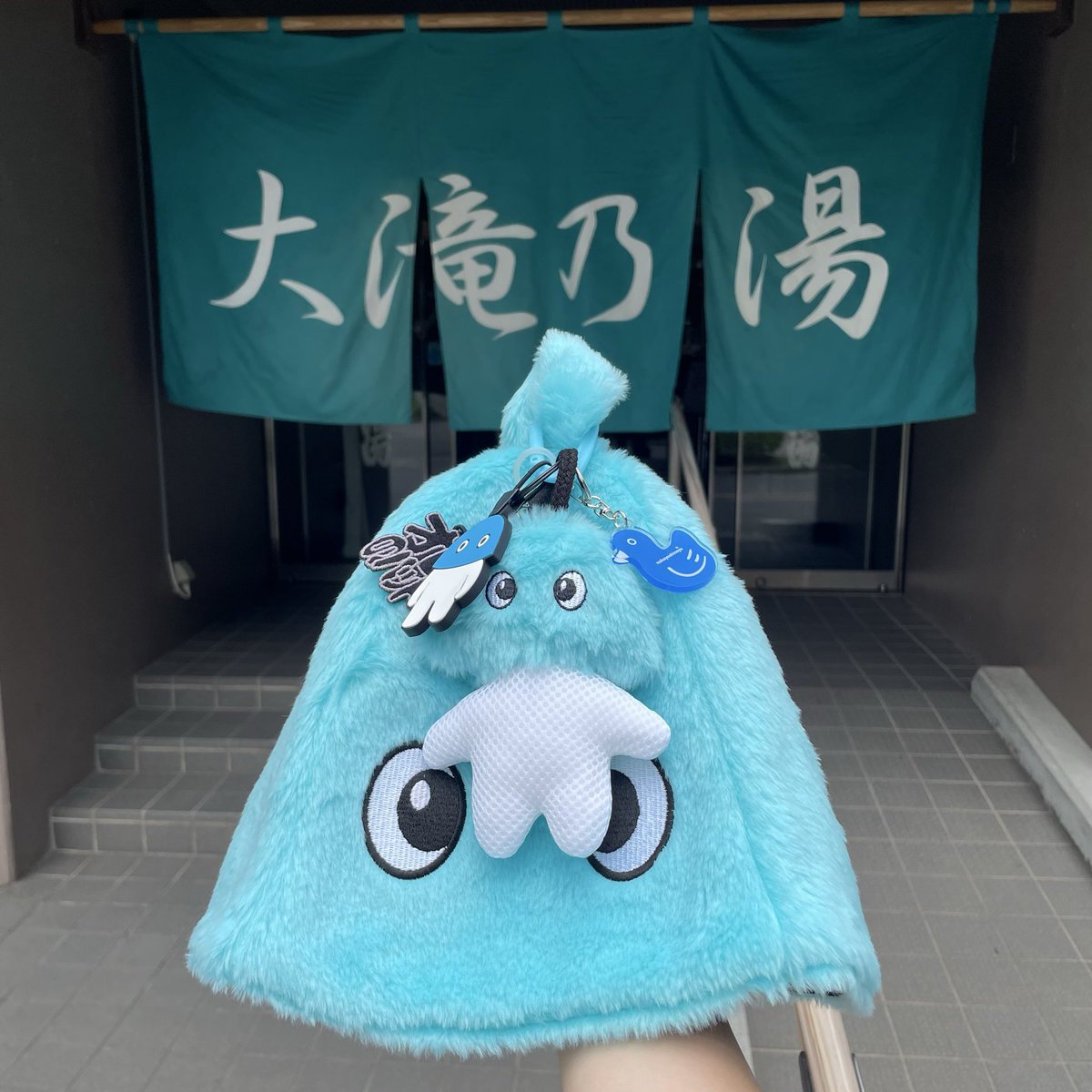 valiant0474's tweet photo. 群馬旅行最終日に草津三湯の大滝乃湯へ♨️合わせ湯→ドライサウナ上段3セット🧘🏻🫧天気も良くて最高だった👀💫

#大滝乃湯
#ベストサウナハット
#サウナイキタイ https://t.co/lKRResPlCN