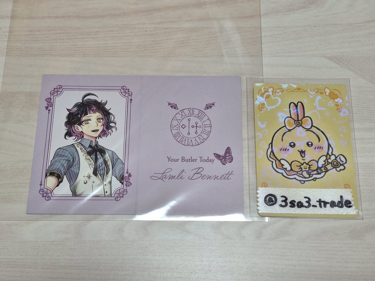 3sa3_trade's tweet photo. @_za_ku_ro__ 🍒はじめまして、こんばんは。検索からのお声かけ失礼します。
当方特典ラムリさんを所持しているのですが、郵送にて同種ナックさんと交換していただくことは可能でしょうか？
初期傷で角が僅かに潰れてしまっているのですが、微細な初期傷は事前にお知らせくだされば気にしません とありましたので→ https://t.co/EIZsCTTU9s