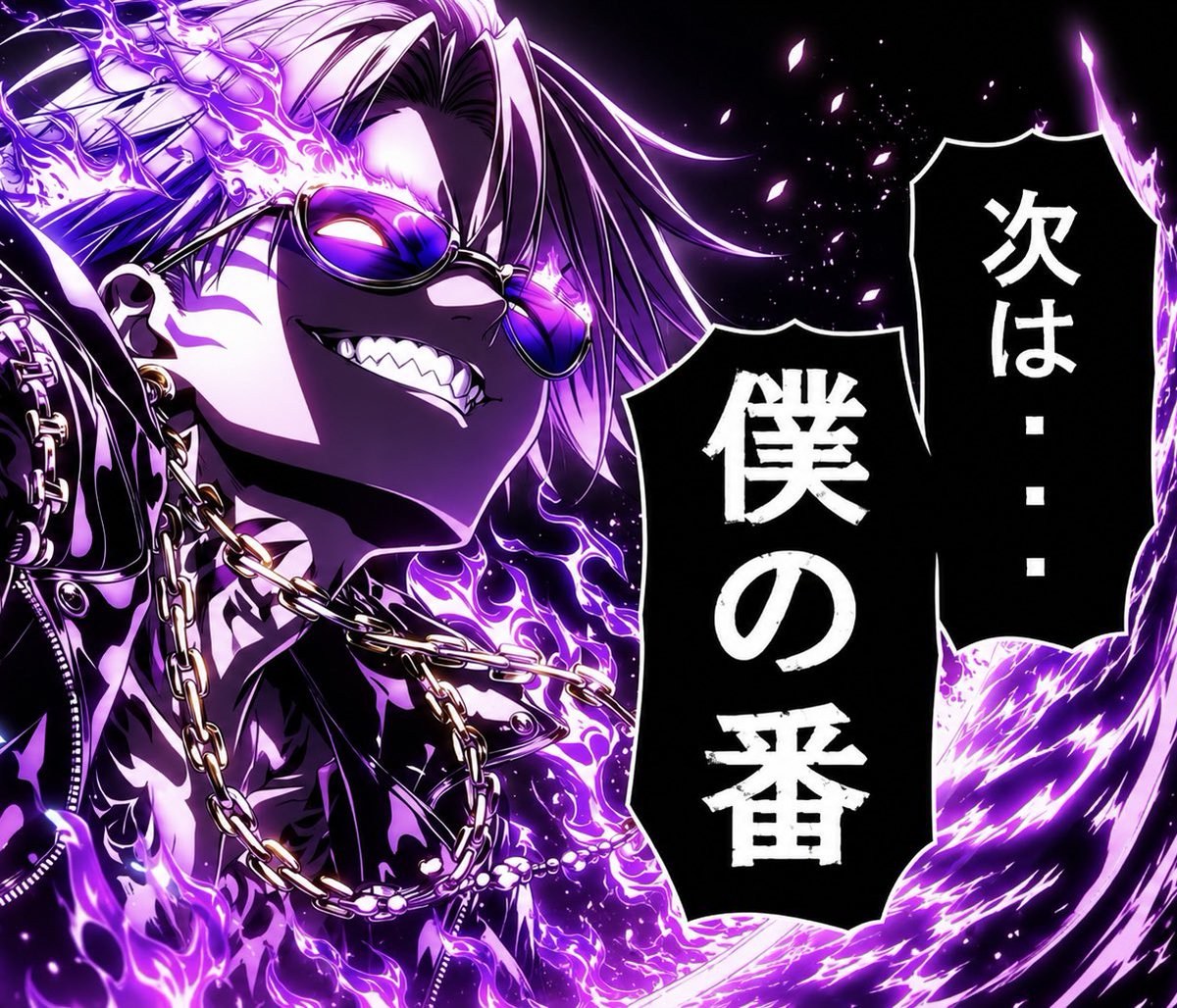 M51688626's tweet photo. https://t.co/U4vPeUuQbT
