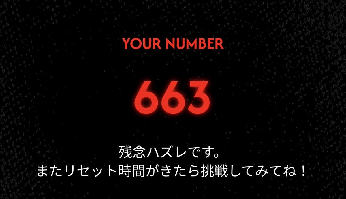666hyyu's tweet photo. だれかー🥲 https://t.co/6C333YFa1G