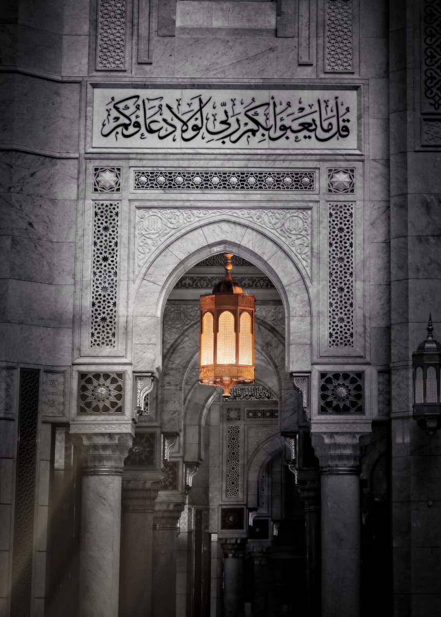 raway_alqasid's tweet photo. "فَتَذَكَّرُوا الأحْبَابَ عنْدَ دُعَائِكُمْ
فالـحُبُّ بيْنَ الصَّـادِقينَ دُعَـاءُ" https://t.co/dw0gMug8Y9