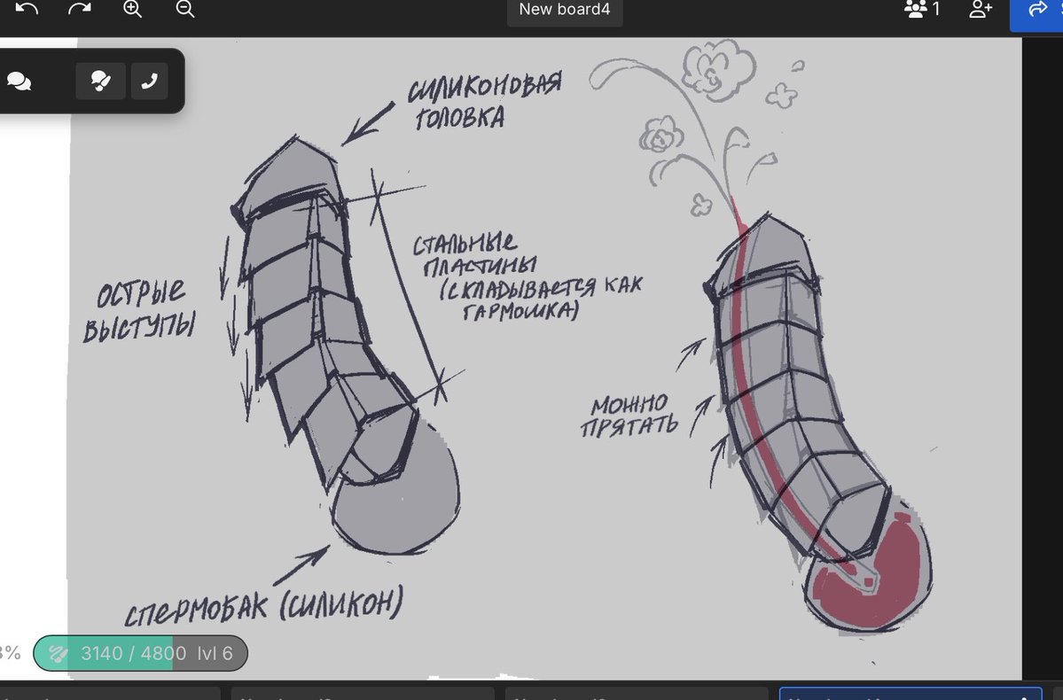 yelkaqqdura's tweet photo. Tenna nurse animation wip + headcanons about Null's cock and a quick sketch with them lmao

#doublefeacher #deltaruined #nulltenna #defernull #tenna https://t.co/nkbezWJum8