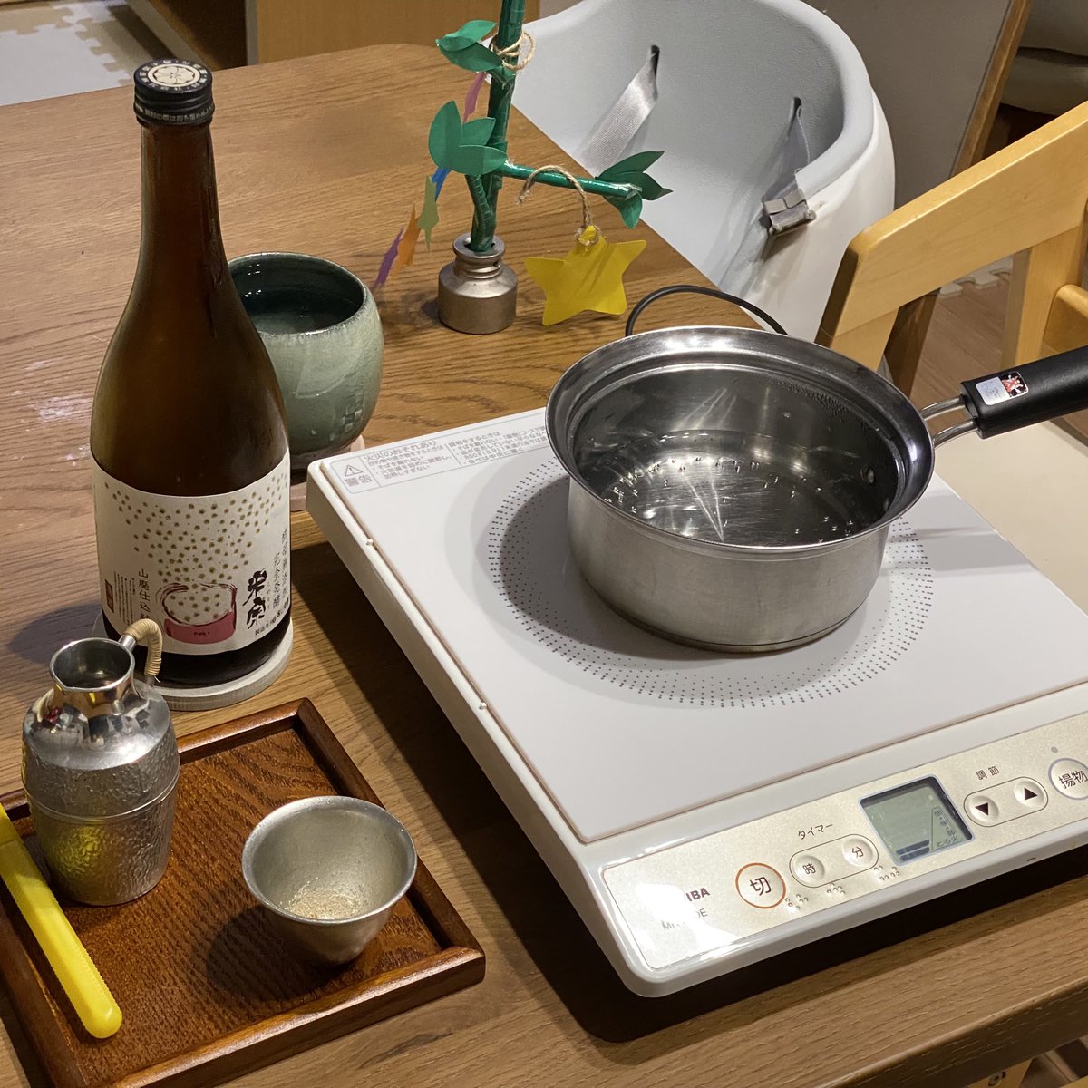GSX13RJDH's tweet photo. 醸す芳醇を醸す醸す芳醇を芳醇を自然のまた、醸す醸すよろこび https://t.co/4Z39aD5VU4