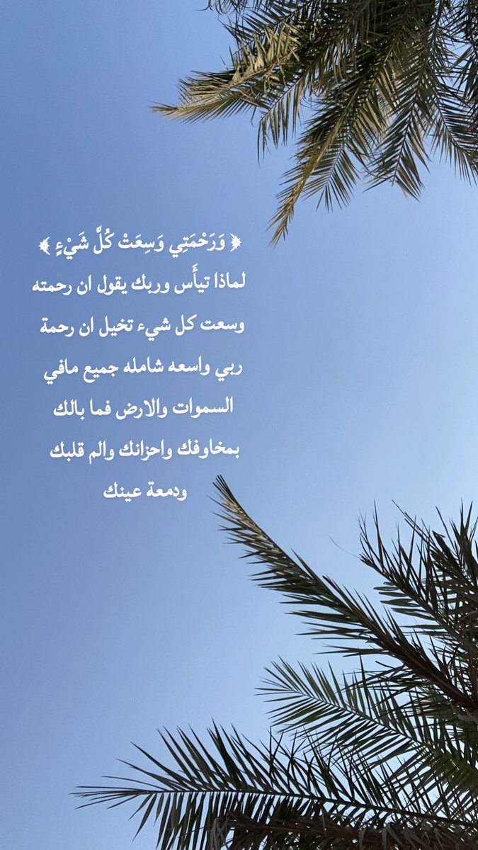 anfas_ff's tweet photo. https://t.co/1aundnDFDj