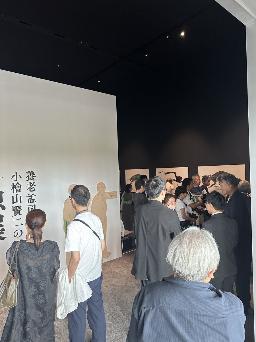 sho51arm's tweet photo. 豊田市博物館で養老孟司先生の「虫展」が明日から開催されます。

本日、ひと足先に開催された内覧会にお邪魔してきました。小檜山賢二氏の深度合成技法による虫たちの拡大写真のパネルは美しさと生命の力強さを感じさせて隅々までじっくりと時間をかけて見入ってしまいました。 https://t.co/V72Im3k6BS