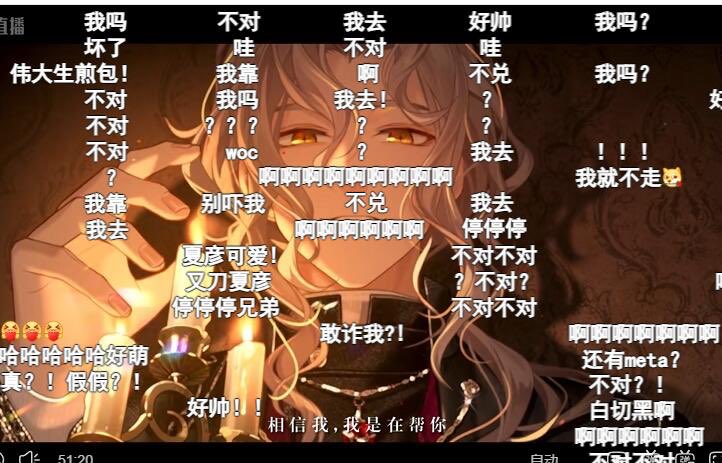 yuanyayu080595's tweet photo. 完全顾不上截图了，美神降临 https://t.co/tnOoUy5EPt
