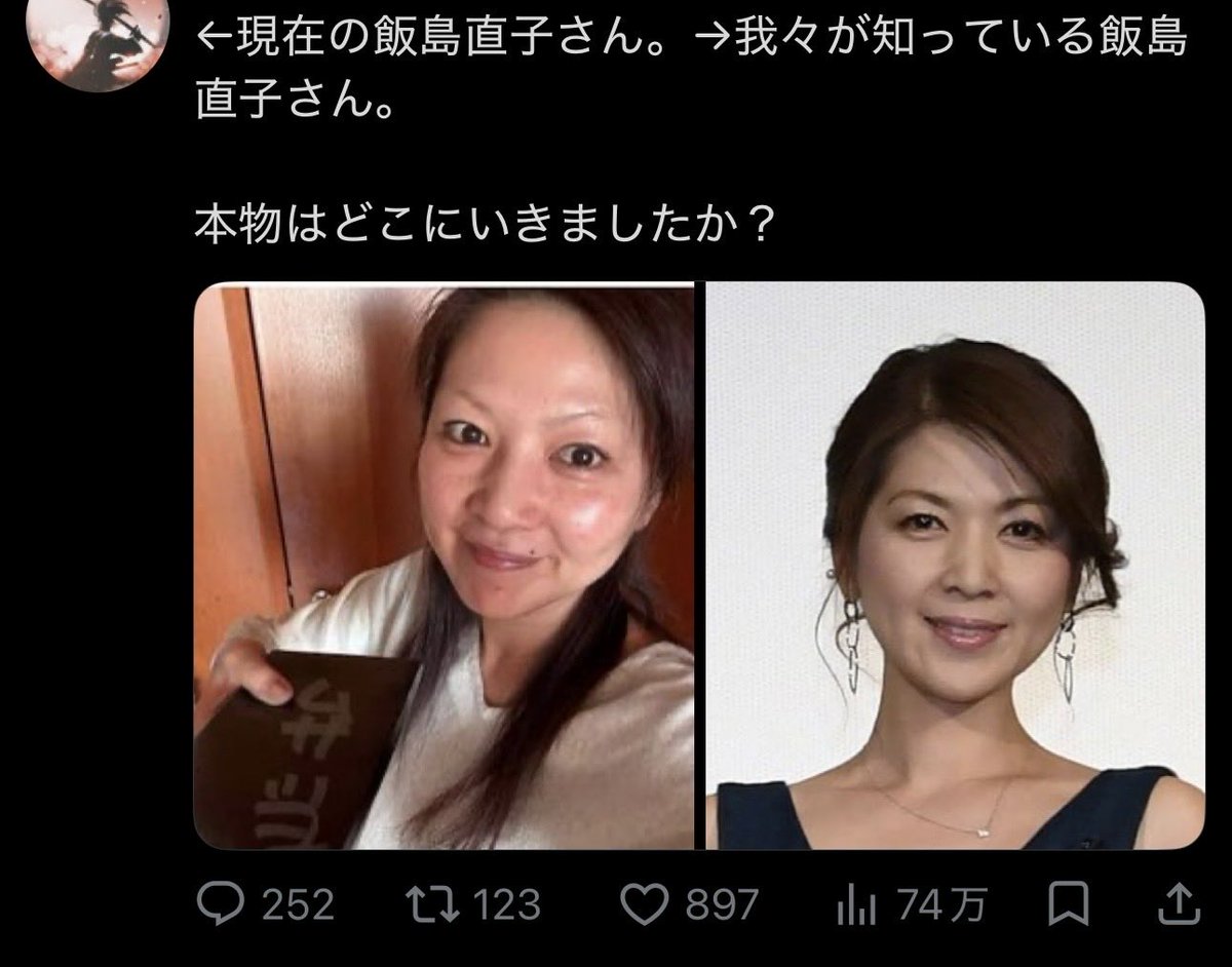 CaptainPlight's tweet photo. へ？？ https://t.co/LuYnrIx6C8