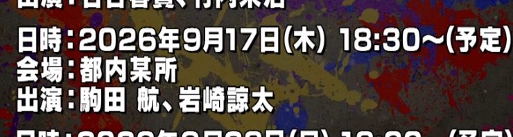 samanu_no_dorei's tweet photo. うるさそう https://t.co/3sThz3VDGw