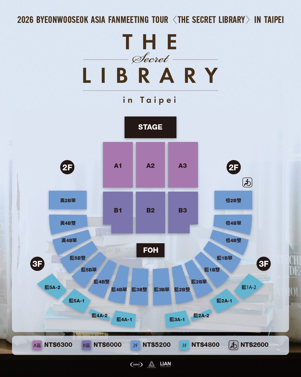 wuusogii's tweet photo. seatplan taipei udah keluarrr, berarti tinggal nunggu manila habis itu jakartaa 😭☝🏻 https://t.co/IQrBk82hV9