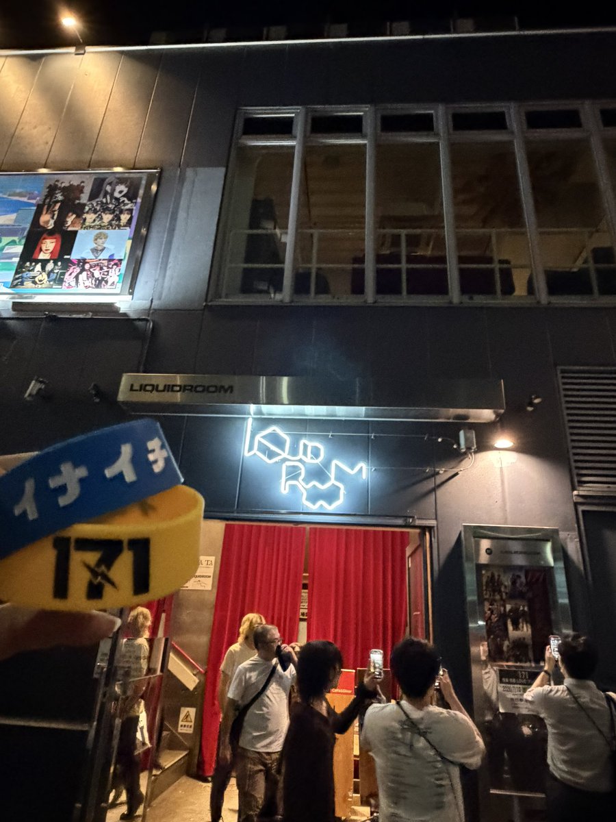 bata_mh's tweet photo. 恵比寿LIQUIDROOM

171 音楽 青春 LOVE ワンマンツアー
今回もめちゃめちゃ楽しい〜！！！
171最高！！

#171イナイチ https://t.co/HHcTayWkeG