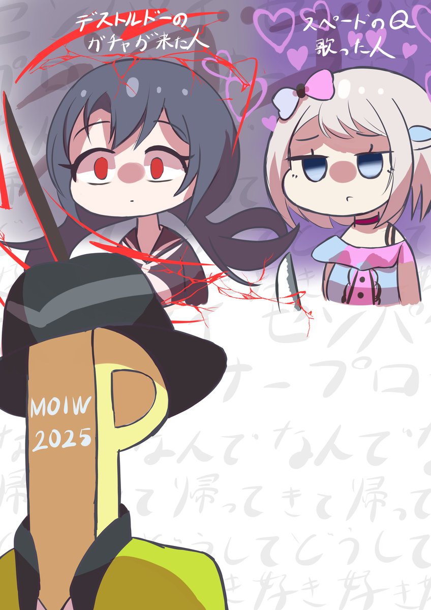 rond345's tweet photo. #みんなのデフォ絵と等身絵の比較が見たい https://t.co/Ml86WzBTL2