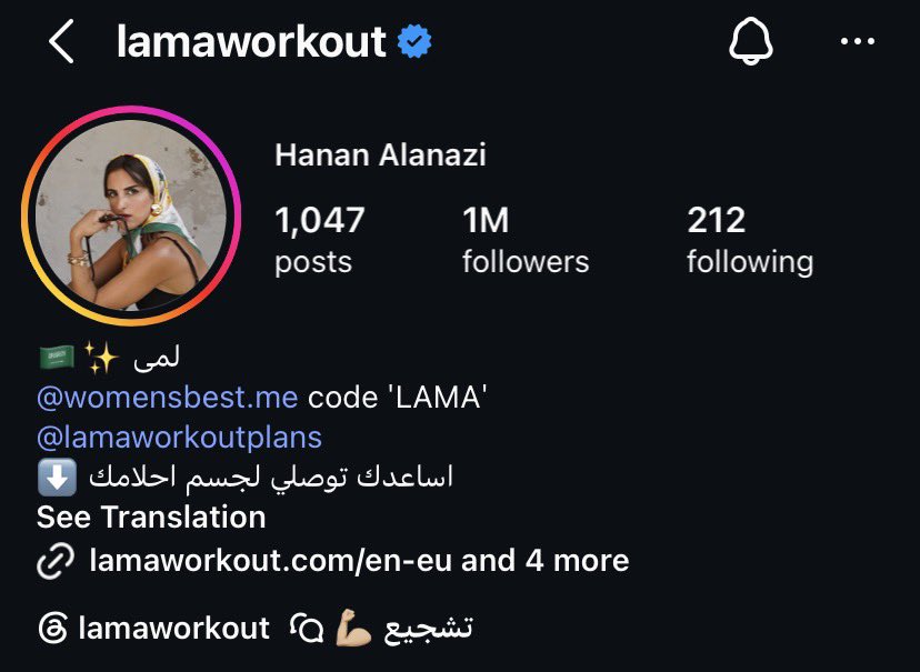 Nsk2Kw's tweet photo. يالعنزيات سوق الرجال عالمي إقتدوا بلمى العنزي الي اعتزلت الرصاصي اللو تستو واخذت البولندي عريض الاكتاف وطويل https://t.co/M9Rt4ib5h5