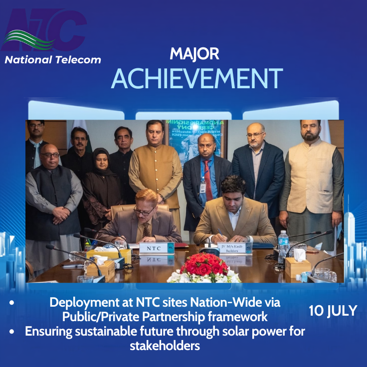 National Telecommunication Corporation (Official) tweet media