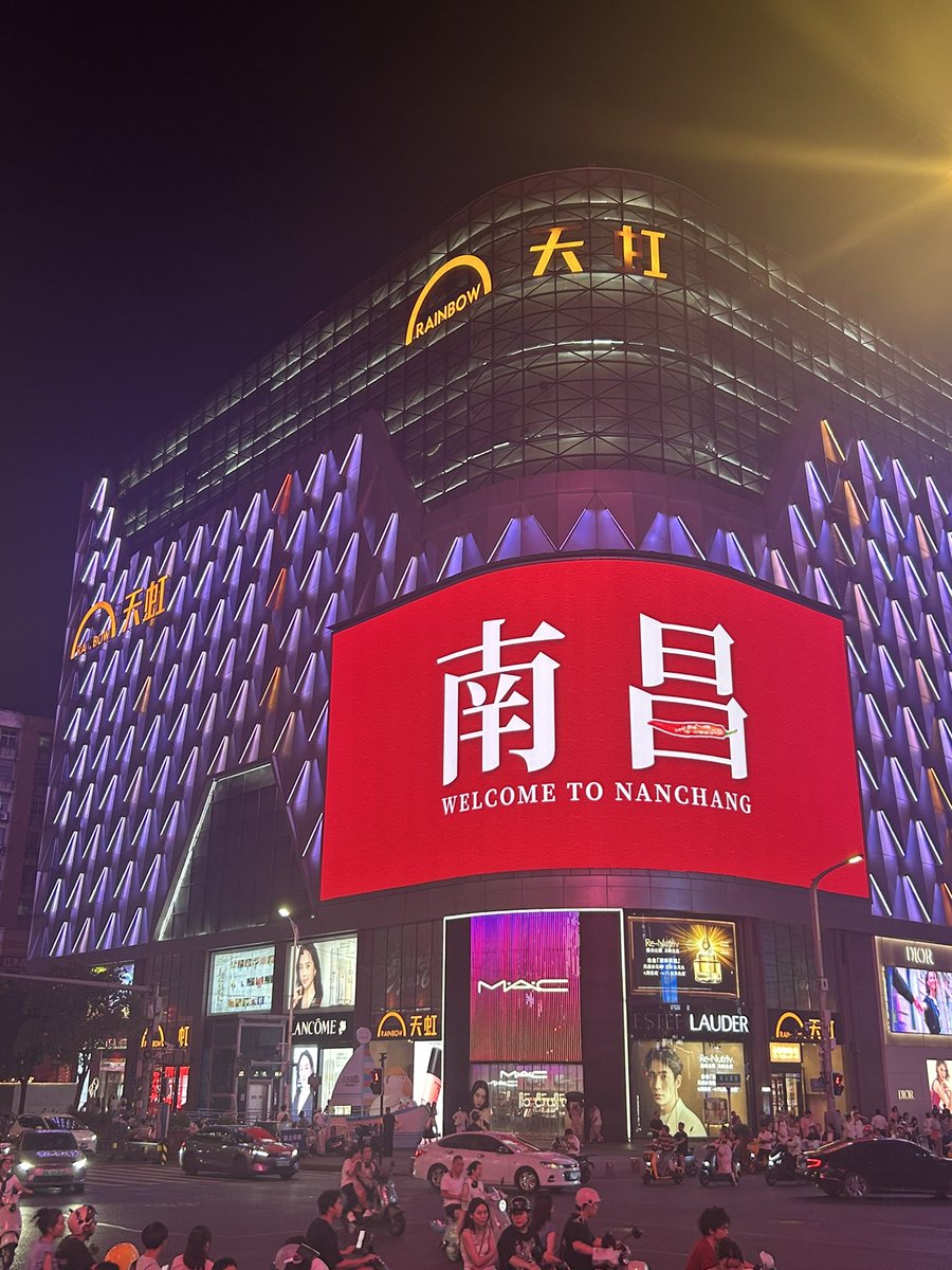 tuigeaichayan's tweet photo. 天太热🥵 https://t.co/G9rT7L3eUS