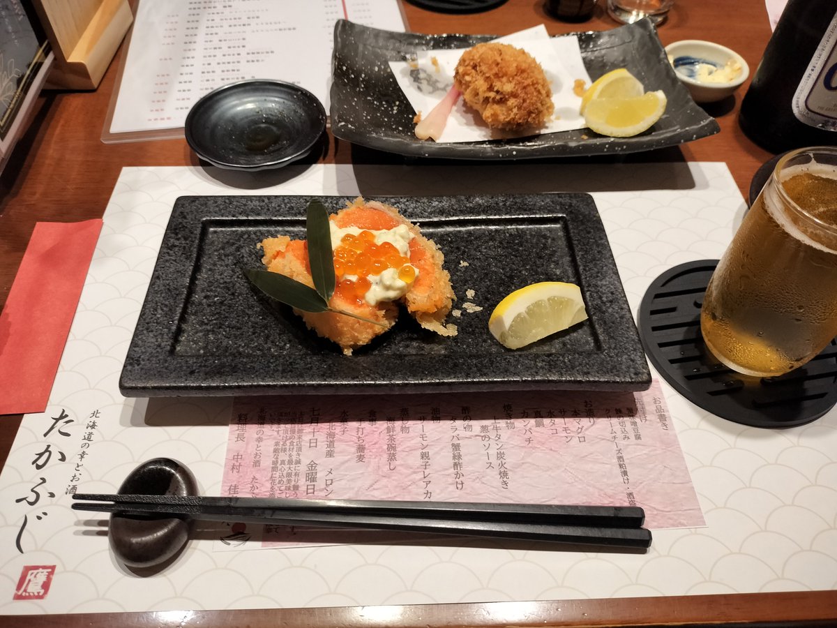 kozohata's tweet photo. 会社のゴルフコンペで千歳に前日入り😊 https://t.co/V5Jh5DtZCO