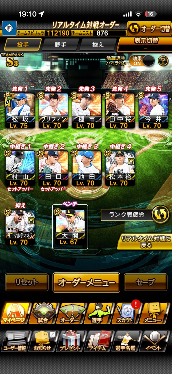 ふか tweet media