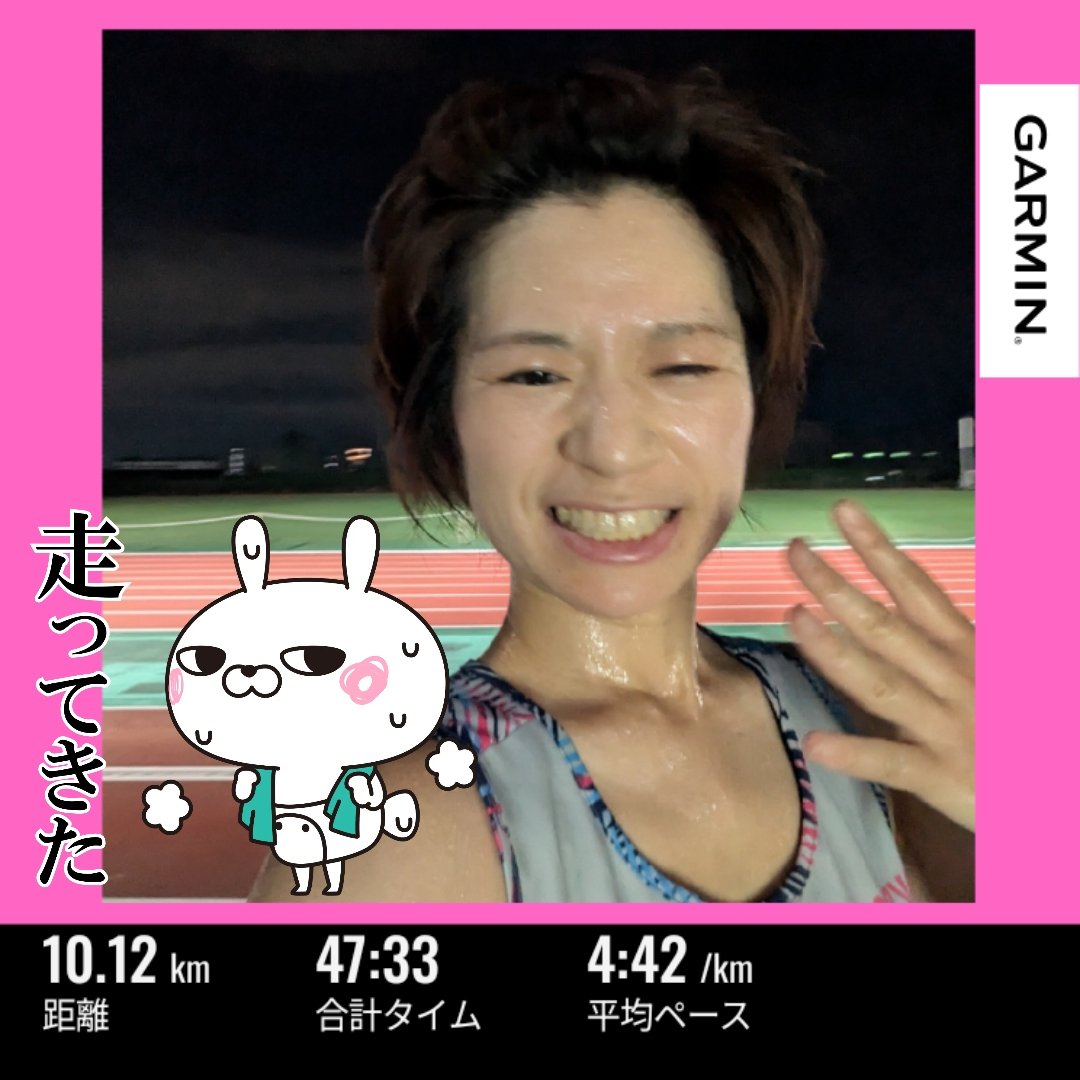 あひる (@ahirunrun0711) / Posts / X