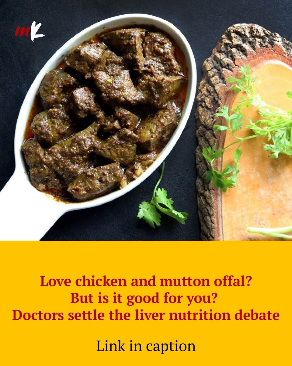 TT_My_Kolkata's tweet photo. Love liver chorchori or liver fry? Experts say the nutrient-rich delicacy should be eaten in moderation and only by those who can benefit from it.
Read more: https://t.co/k4kuvL14rM
#Liver #Nutrition #Health #Kolkata #MyKolkata https://t.co/JWy2EmvPc6