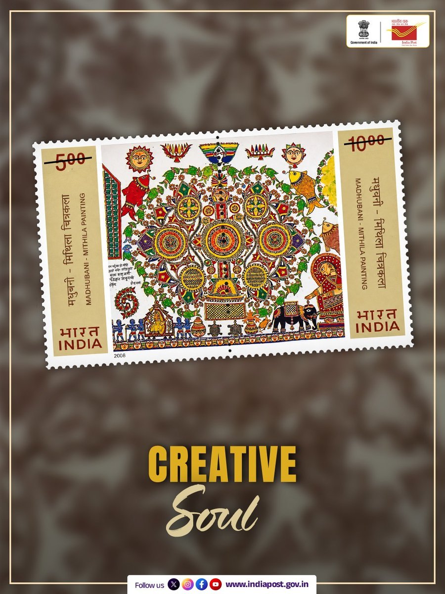 IndiaPostOffice's tweet photo. Every stamp tells a story. Yours might tell who you are. 📮✨
What's your Philately Personality?
Drop your’s in the comments below!
To get these, visit: https://t.co/sxFlQ26jWl
#Philately #IndiaPost #StampCollection https://t.co/qgVmXUo9RG