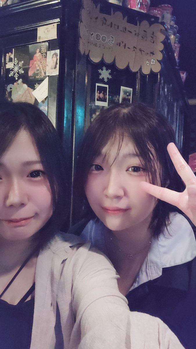 peak_Sstyle0131's tweet photo. エススタOpen！
今日はかながいるよん♡
よろしくお願いします！ https://t.co/fviafyDuRN