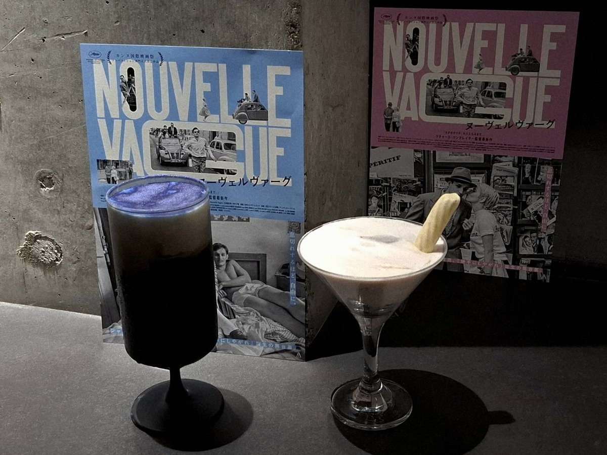 cafemonochrome's tweet photo. 映画『#ヌーヴェルヴァーグ』@nouvelle_movie 
×CAFE:MONOCHROME

B1ポスタープレゼント
キャンペーン

フォロー↓
@cafemonochrome @nouvelle_movie 

本投稿をRP
〆切7/31当選者2名様へDMいたします

7/11-コラボメニューも
販売スタート🎬

1オーダーで5種のステッカーからランダムで1枚プレゼント https://t.co/5RQLW4gMU4