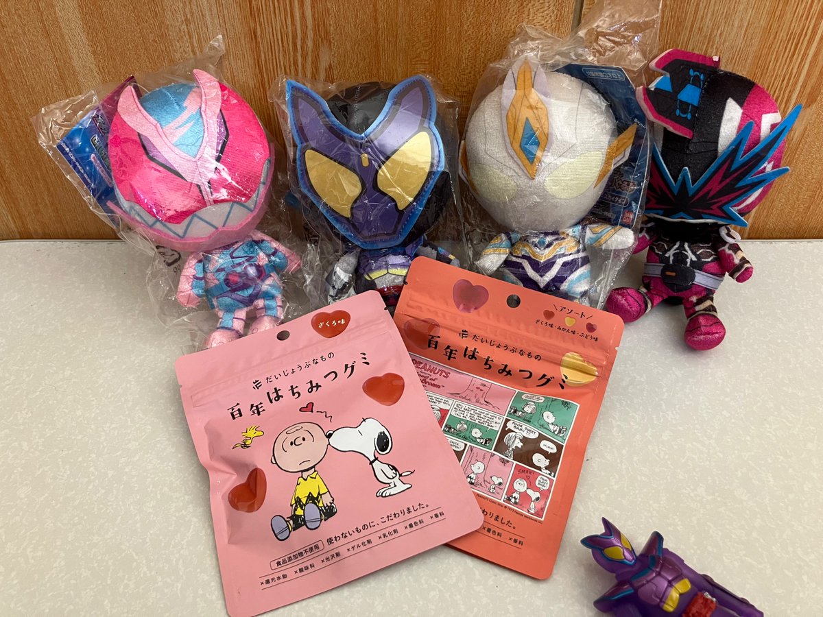 norikatanaka's tweet photo. kamen rider gavv, valen, &amp; vram are sweet motif riders. 100 years Honey gummy.  it was very hard to find Additive free gummy in this country. people tree organic chocolate (milk &amp; white raspberry). kiwami pudding, and black sesame paste soy milk pudding. https://t.co/jTcOgYo3eD