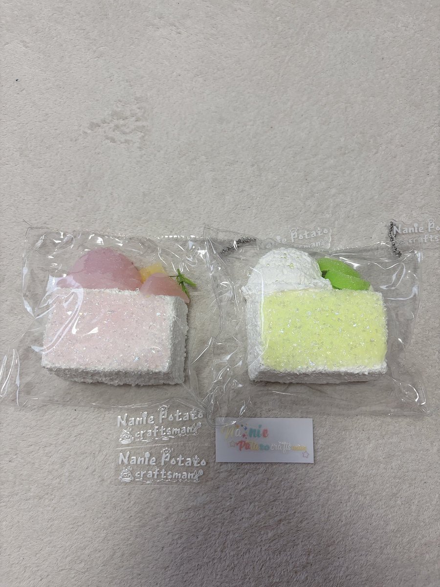 Ako20040420's tweet photo. 誰かこの子達求めてる人いないですか？？🥹🥹 https://t.co/deZHSKNtGO