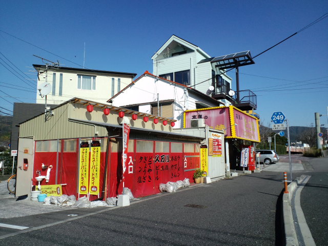 naga9696's tweet photo. 貼り忘れるってねw https://t.co/5MtyHVXDYU
