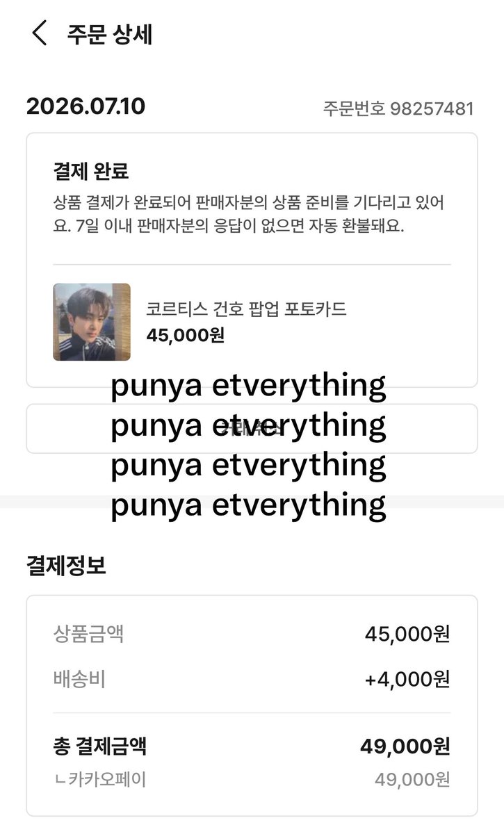 etverything's tweet photo. #ETVERYTHING_PROOF hari ini udah dua orang yaah yang jasa co bunjang~ 🥰  

☘️ open req co all app/web korea include bunjang, abbly, musinsa, weverse, shein, dll.
☘️ open visit store daiso, oliveyoung, abc mart, dll

☎️ https://t.co/kvwhu5txig

✅ Handcarry KR ready INA 26 Juli (bekasi)
✅ Include packing
✅ ada GO

t. wts wtb diskon hc sale jastip pre order zonauang kr promo shopper warehouse
