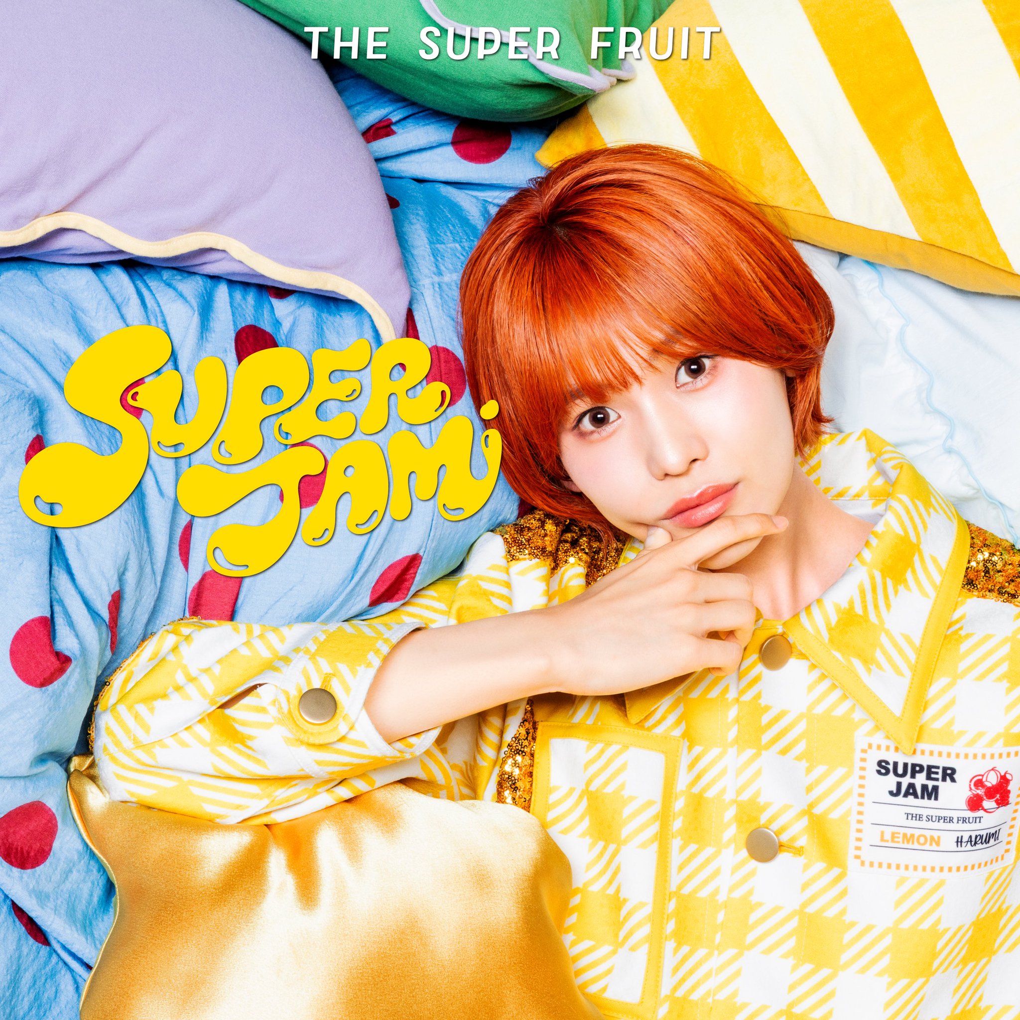 星野晴海 (THE SUPER FRUIT) (@harumi_supafuru) / X