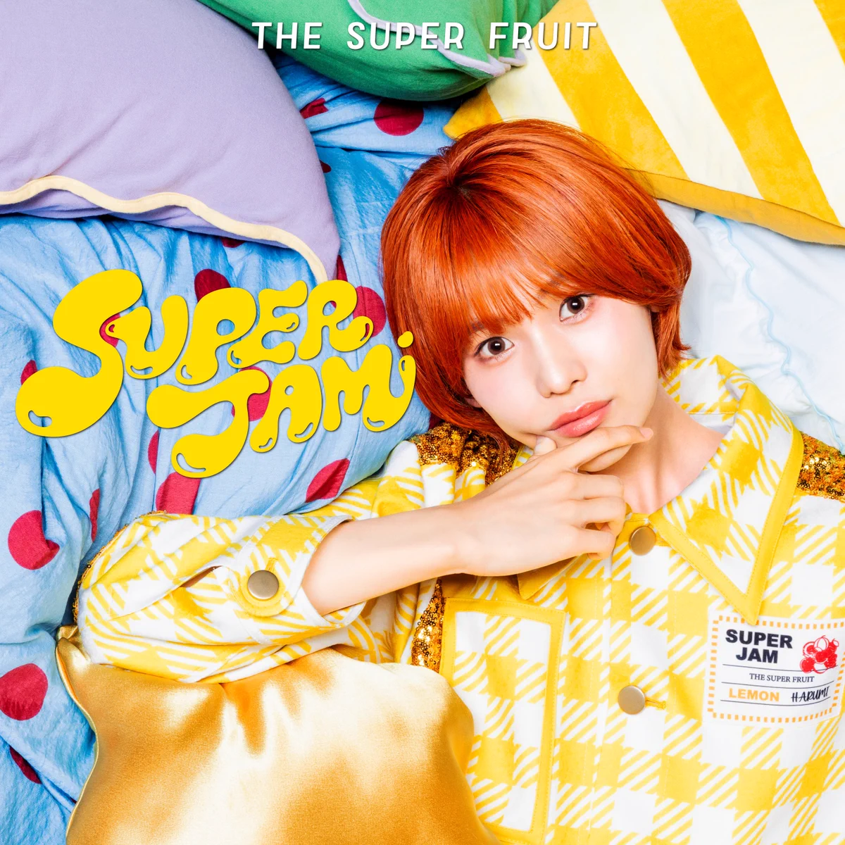 星野晴海 公式 生写真 星野晴海 (THE SUPER FRUIT) (@harumi_supafuru) / X