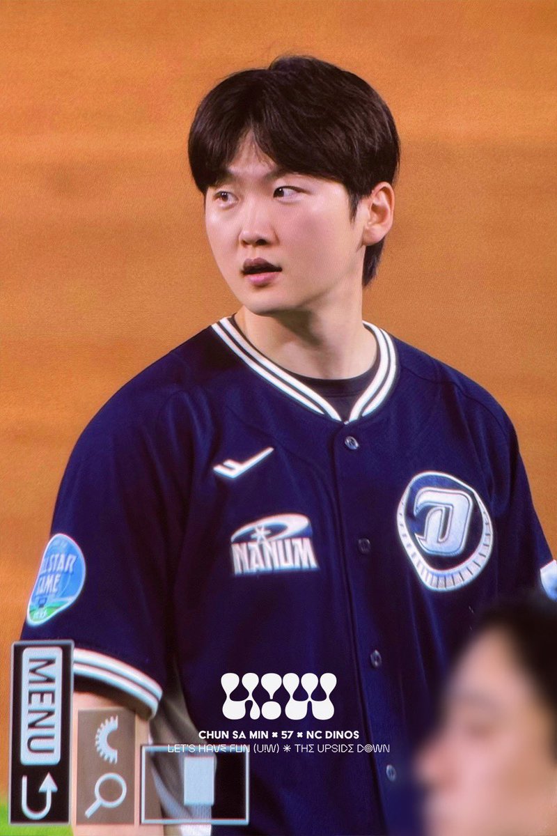 uiwasunyc's tweet photo. 260710 올스타 프라이데이

#전사민 #엔씨다이노스 https://t.co/MQ9KAorOHZ