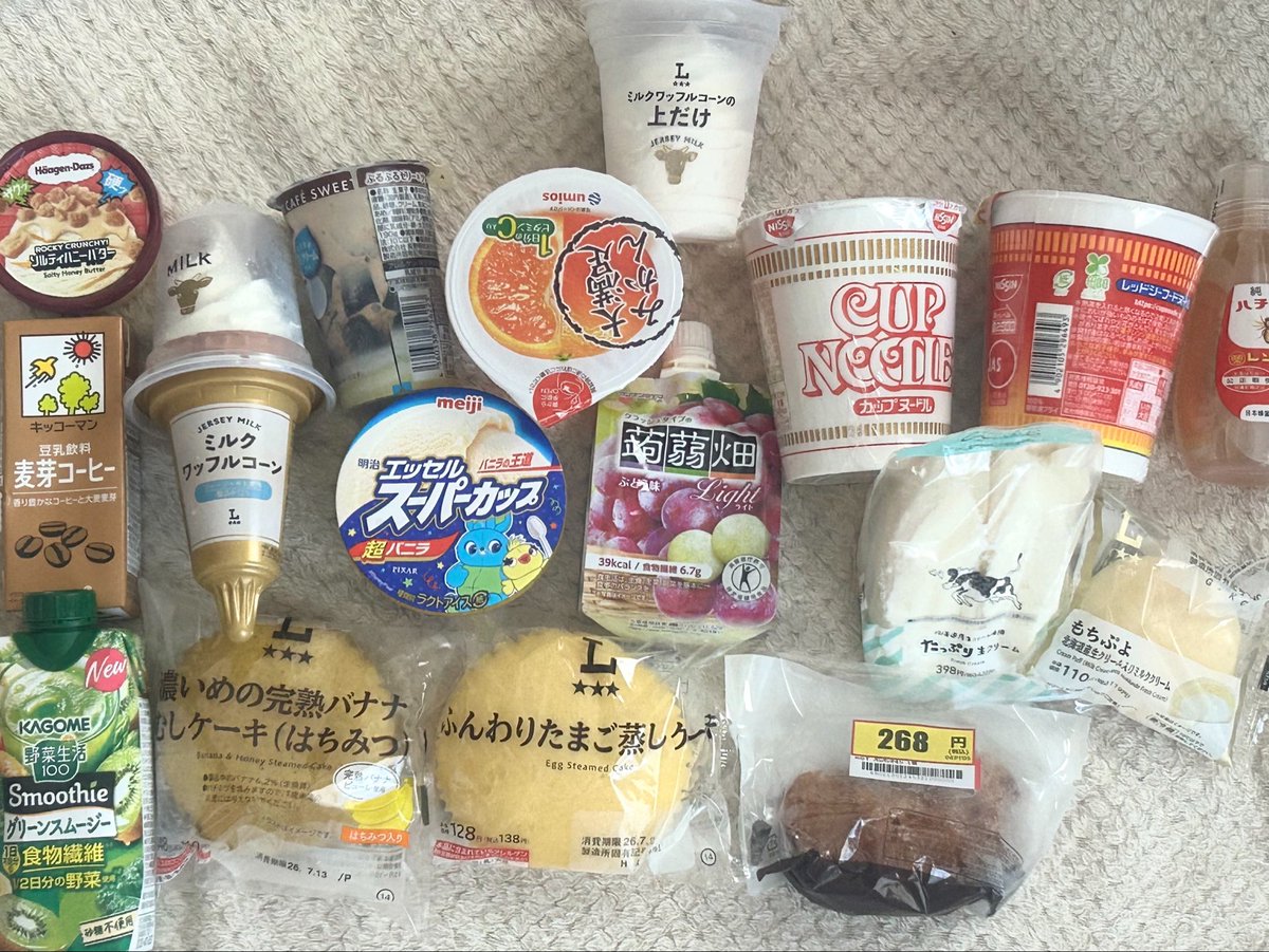 nyanyy_8's tweet photo. うまだったദ്ദി ՞• ·̫ •՞ ꒱ https://t.co/c5t2s1lbLH