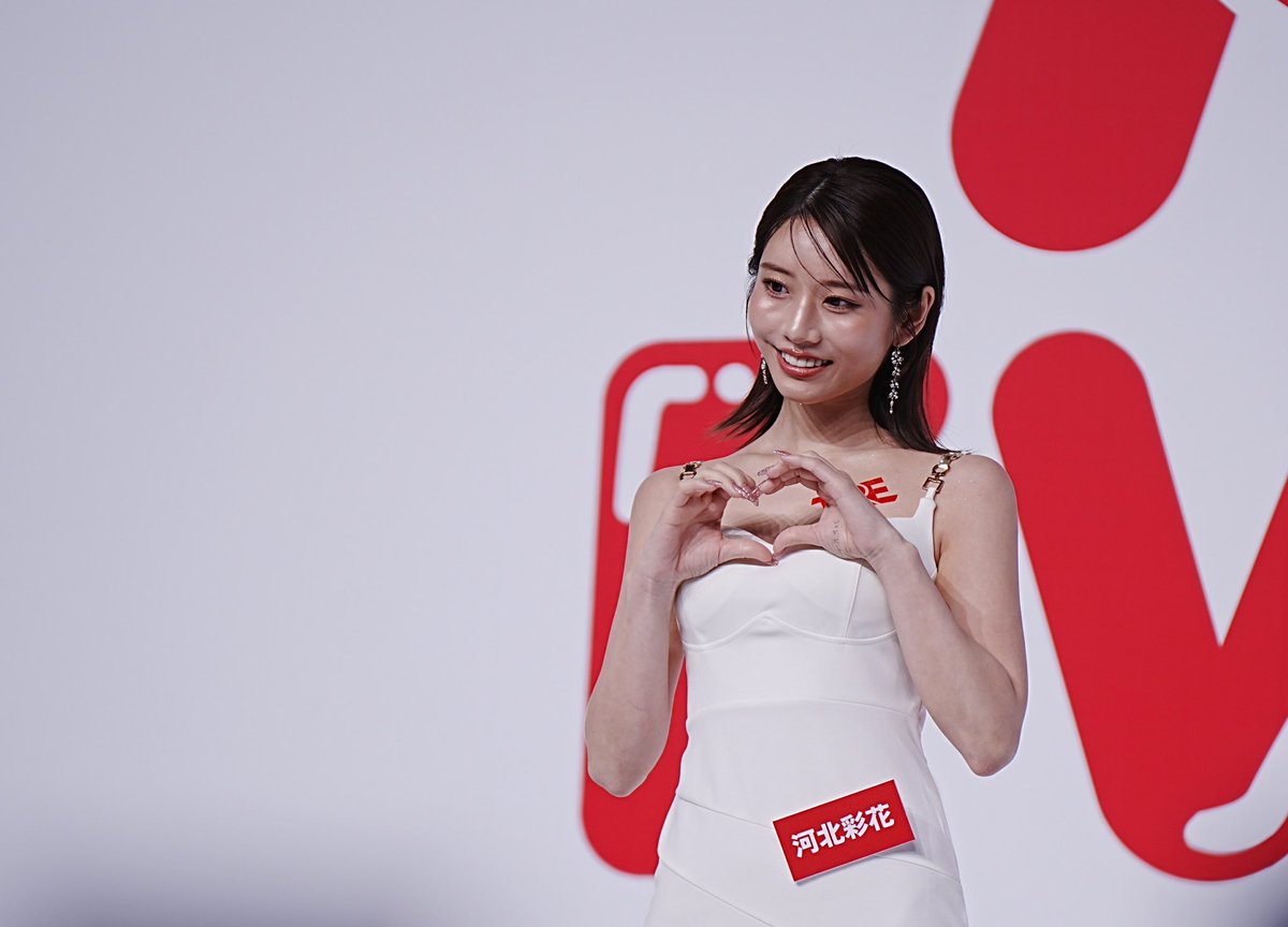 VicHsieh520's tweet photo. 😍河北彩花小姐在TRE的一舉一動真的都美極了😍
#河北彩花
#2026TRE https://t.co/Oyj4cAaho2