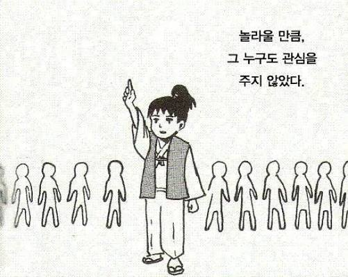 ansam_sadam's tweet photo. 연교하실분 https://t.co/PAP1dBSvta