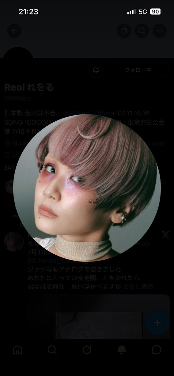 12345Unti's tweet photo. アイコン変わってる！ https://t.co/zcCcm2SR77
