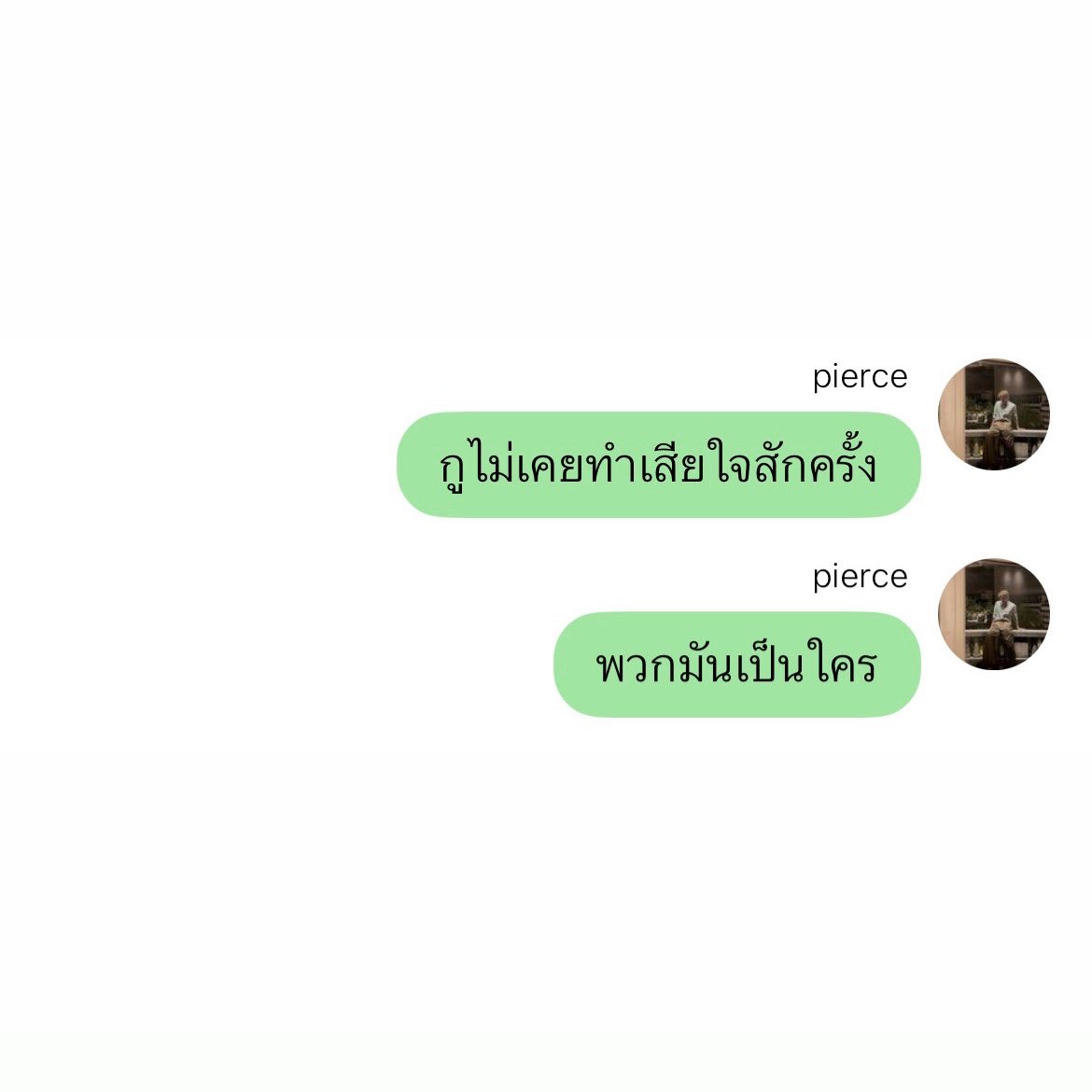 heartqtmyg's tweet photo. ส่วนผสมลับ | taegi
𓌈 4
⿻ https://t.co/7WLruCoDm4
#taegi #vga #แทกิ #วีก้า https://t.co/JilhjAS7M1
