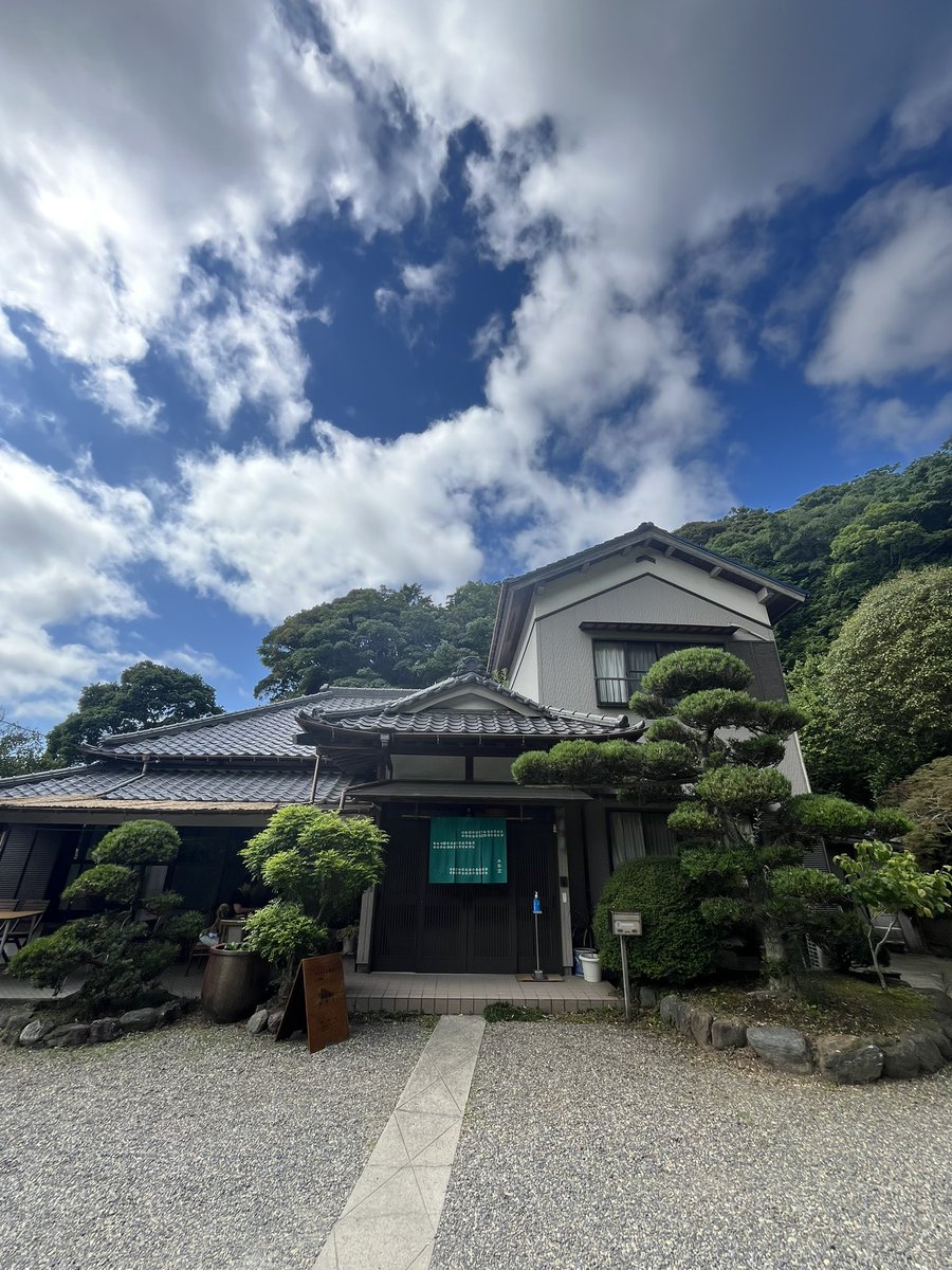 honbus's tweet photo. お疲れさまで酒♪

金曜休みで
会社の◯◯試験終わりで
奥さんとランチ〜

木琴堂 さん@富津市
チャーシュー麺+ごはん
奥さんはBセット

美味しかった〜
ごちそうさまでした♪
ε-(´∀｀; )

季節のごはん
売り切れ
食べれず残念…
また次回に…(ToT) https://t.co/7mWeBY9qq2