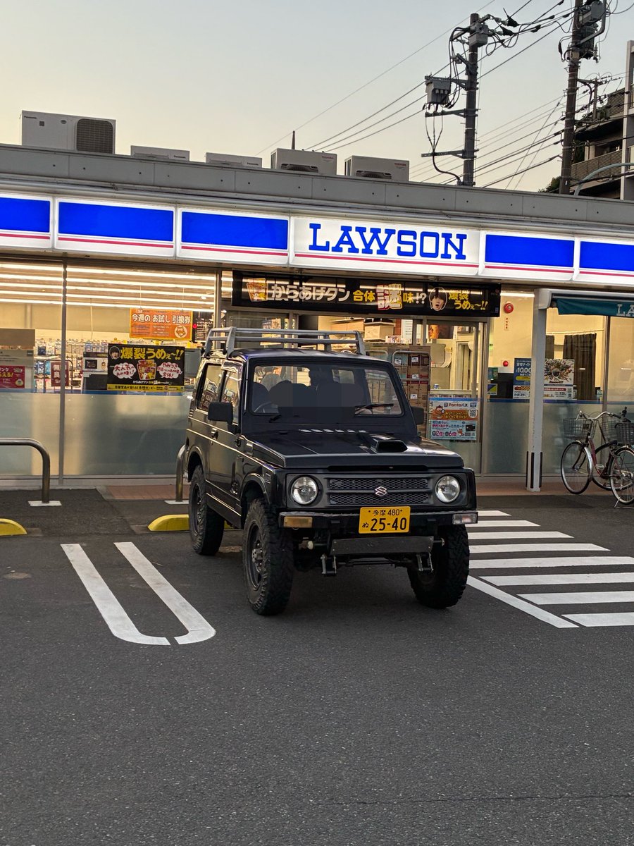 k081x's tweet photo. ﾄﾞﾊﾟｶﾞｷだからジムニー増車しましたよ
#ジムニー女子と繋がりたい（物理） https://t.co/yK310hTfNo