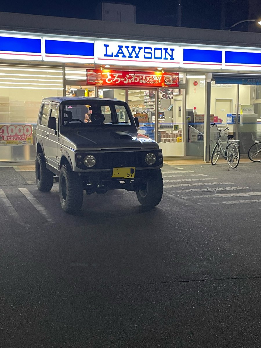 k081x's tweet photo. ﾄﾞﾊﾟｶﾞｷだからジムニー増車しましたよ
#ジムニー女子と繋がりたい（物理） https://t.co/yK310hTfNo