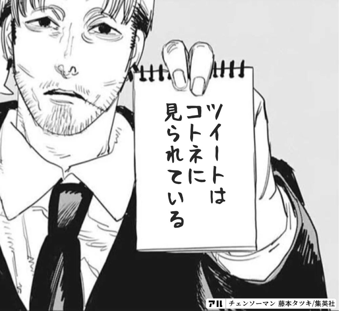 _dlwldn's tweet photo. https://t.co/czxSAh44pE