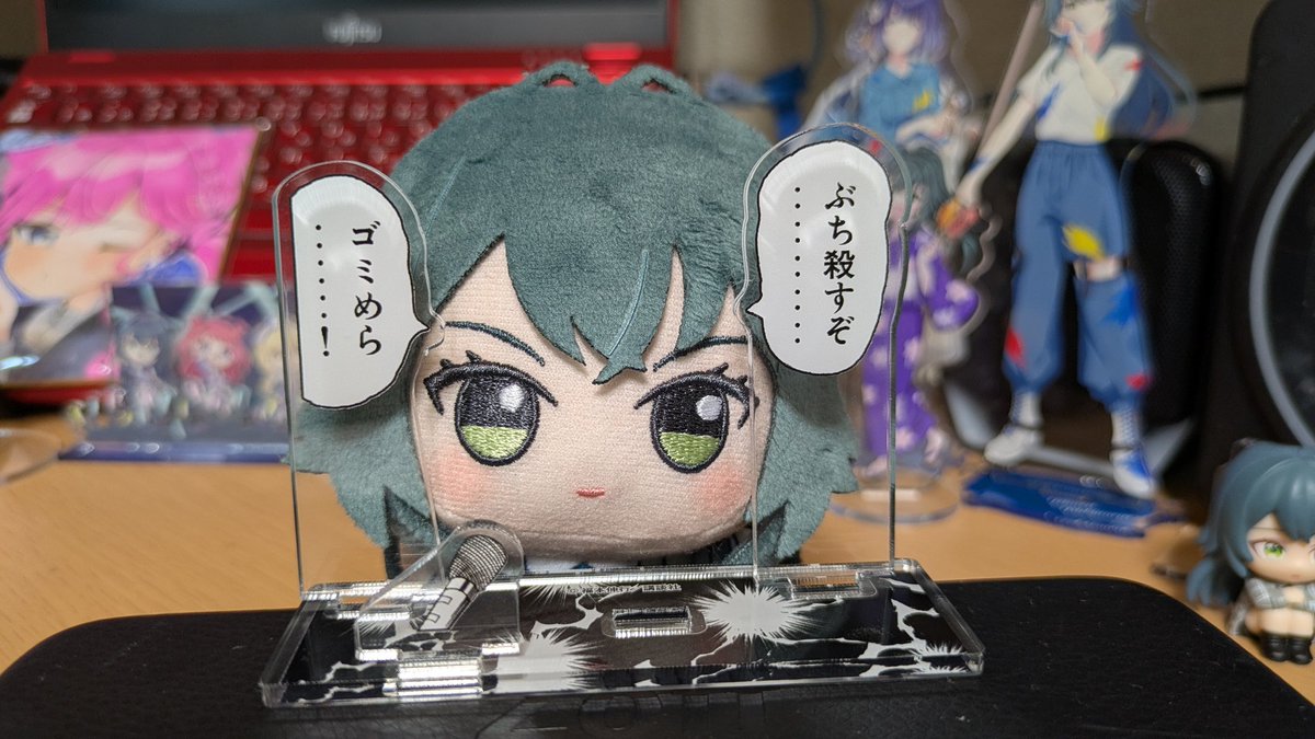 rinhasukisuki's tweet photo. 縁あってこんなものを手に入れてしまった……！
利根川……！！！
これをてまぬいと合わせると、こう！！！ https://t.co/PG7pWEmq30