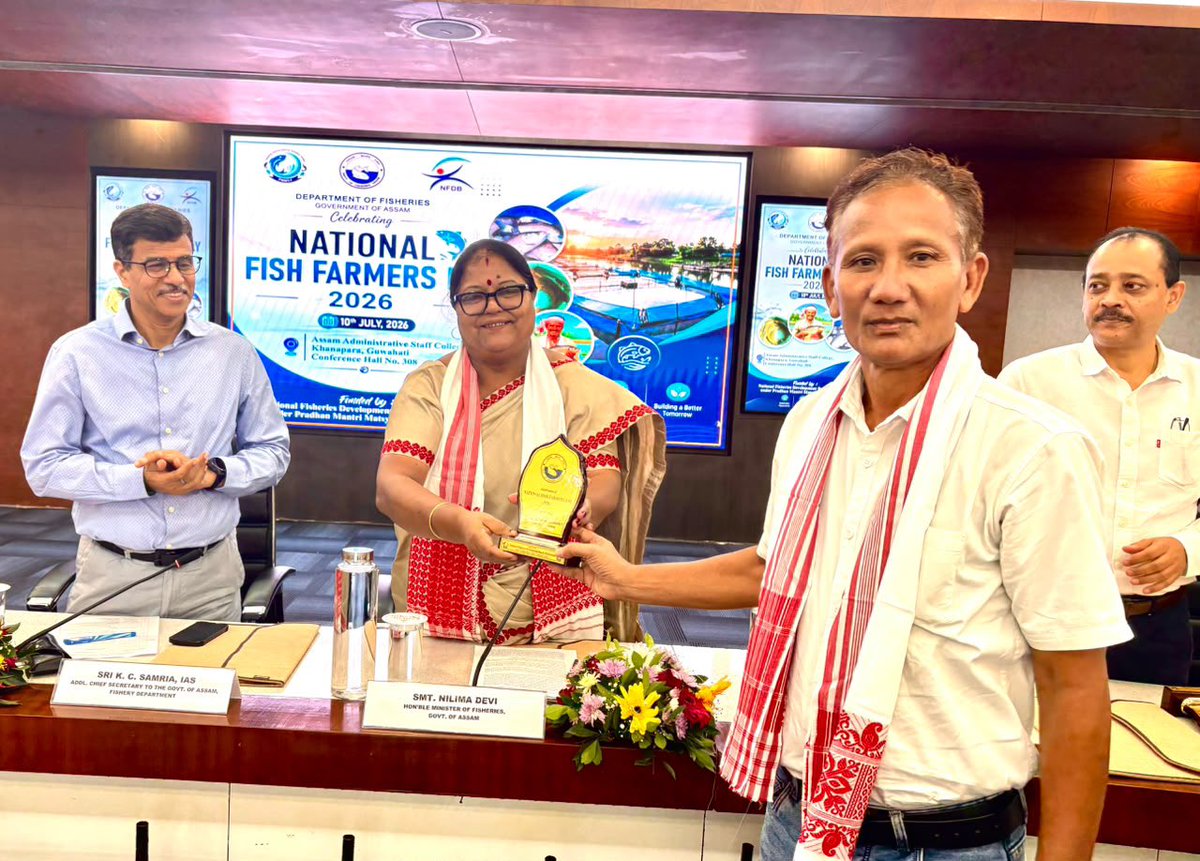 NilimaDeviBJP's tweet photo. On National Fish Farmers Day, the Government of Assam extended financial assistance to fish farmers, reinforcing self-reliance, enhancing productivity, and improving livelihoods. Heartfelt gratitude to Hon’ble CM Dr. @himantabiswa dangoriya for his visionary leadership. https://t.co/KUvxskmLeD