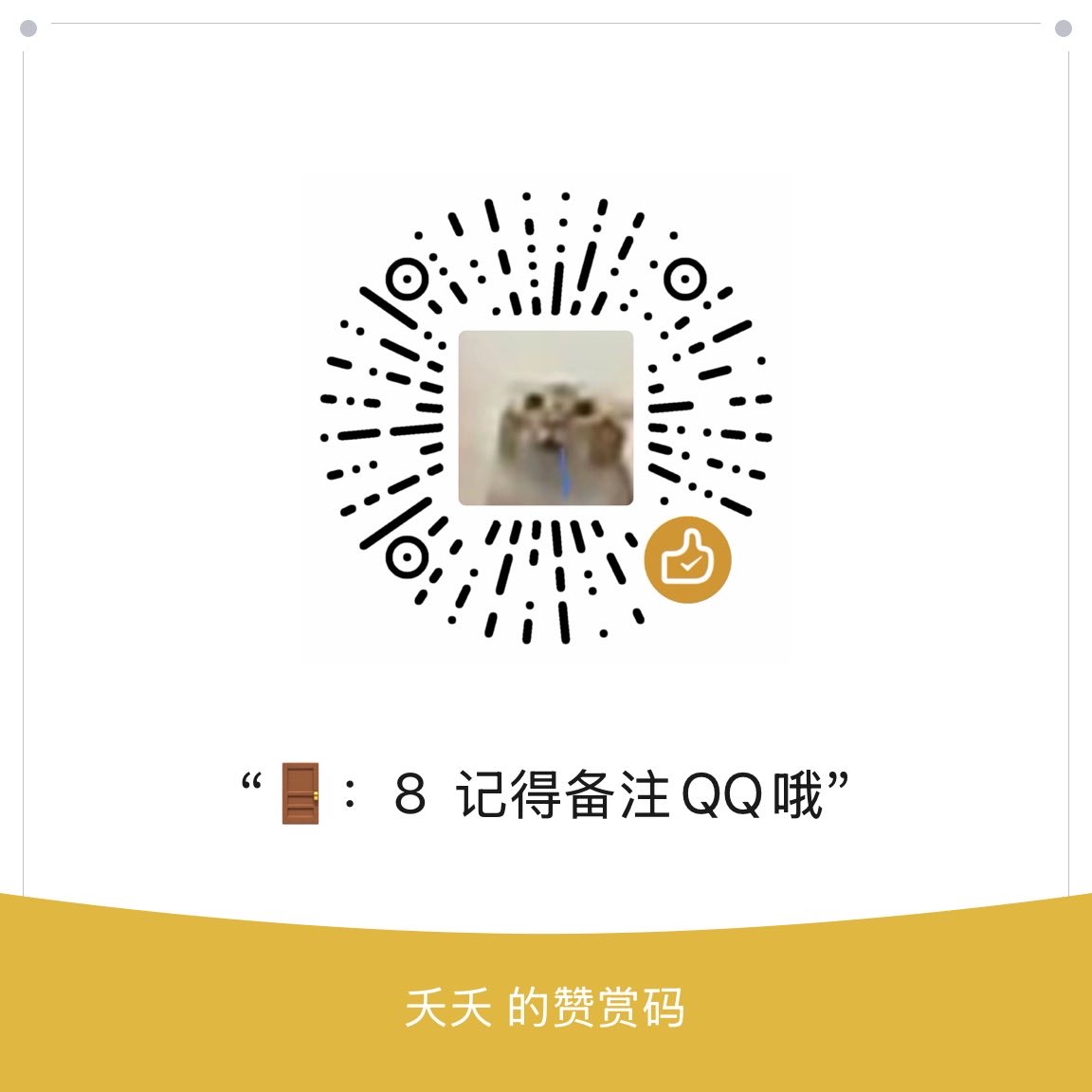 wezhcn's tweet photo. 这儿是猫卷原味
🚪：8（可抵扣）
菜单在QQ空间，价格都很平价
全程测试的视频在QQ空间里面，你们要看的话可以自行观看 https://t.co/YSYZeJbIWW